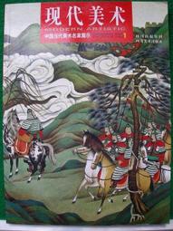 動態點膠閥手持移動槍託電動攪拌AB雙液閥帶回吸膠水比例可調126 歷史價格詳細信息