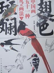 上海五十二中 校徽  紀念章 金屬徽章 胸章 胸針 自帶別針358 歷史價格詳細信息