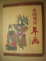 畫王燙畫機 手壓手持可攜式熱轉印機 個性DIY高頻加壓燙印機 歷史價格詳細信息