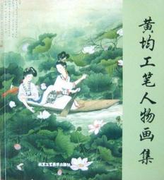 工筆人物畫豎班卷軸畫仕女圖絲綢畫字畫西施沉魚茶樓琴室裝飾掛畫 歷史價格詳細信息