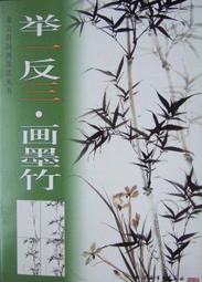 三墨綢緞加長絲帶學院領結蝴蝶系帶領繩多色腕帶細發帶JK制服領帶 XYXP13338超夯 正品 活動 歷史價格詳細信息