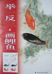 【朵雲】曾經美好：相信或不相信愛情 歷史價格詳細信息