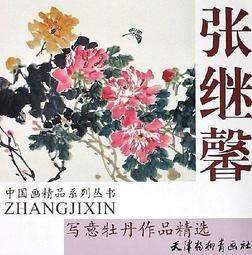 精選家工場古箏罩琴套蓋布巾琴批新古典防塵罩加厚遮蓋套布敦煌文藝中 歷史價格詳細信息
