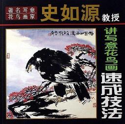 如源工作護腰帶透氣運動護腰帶加壓背帶工作護腰舉重健身腰部固定 歷史價格詳細信息