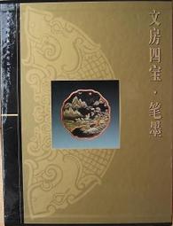 宮藏珍品 壽山石綠田黃石描金工藝雕刻【龍玉璽】印章，紅筋明顯，石材細膩油潤，包漿濃厚，手感 壽山石 擺件 印章【古雲】168 歷史價格詳細信息