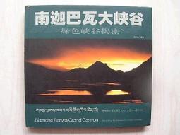 南美洲巴西綠檀手串小孔順紋沉水佛珠檀香木手鏈男女飾品自然清香  露天市集  全台最大的網路購物市集 歷史價格詳細信息