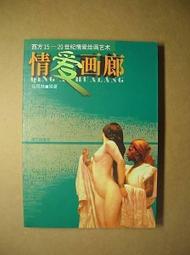 15世紀綠雞肝瑪瑙剁珠 歷史價格詳細信息