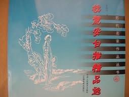 慧安梁品反光背心背心工地建築安全警報服務工程工程交通背心~鑫星精選 歷史價格詳細信息