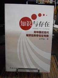 現代貢桌供桌香案佛家用經濟型玄關佛龕柜供佛桌財神爺供奉桌 歷史價格詳細信息