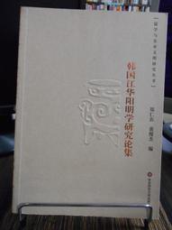 二手 正韓 店員同款霧霾灰藍大V領毛衣 側開叉開衩 針織 歷史價格詳細信息