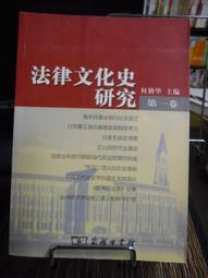 【天下文化】財務自由的人生：跟著首席分析師楊應超學華爾街的投資技巧和工作效率，40歲就過FIRE的優質生活 歷史價格詳細信息