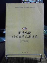 明星錄*2008年新加坡版CALL OF DUTY WORLD AT WAR(LIVE附英文說明書)遊戲光碟(s681) 歷史價格詳細信息