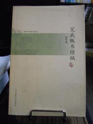 河北省編遣欠餉定期庫券伍元，PMG535038 歷史價格詳細信息