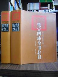 公司 免費開二手日規機 NEW3DSLL掌上遊戲機2ds3ds街機NEW2DSLL掌機ndslndsill 歷史價格詳細信息