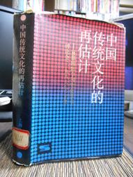 【天下文化】統計，讓數字說話(全新增訂版)/墨爾、諾茨 五車商城 歷史價格詳細信息