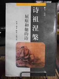 屈臣氏 三合一 MICELLAR WATER妝潔膚棉 20入 AW20 歷史價格詳細信息