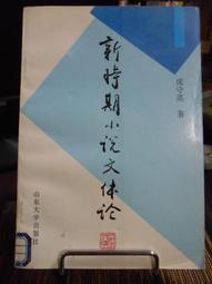 守山乳業  喫茶店の味-可可飲 1000ml【Donki日本唐吉訶德】 歷史價格詳細信息