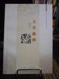 巴林 2010年 10費爾 銅幣16298 歷史價格詳細信息