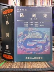 外研社精編韓漢漢韓詞典 畢玉德等 2021-7-2 外語教學與研究出版社 歷史價格詳細信息
