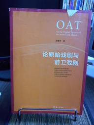 【天下文化】周震宇的聲音魅力學:聽懂弦外之音、用對聲音裡的9種力量 歷史價格詳細信息