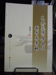 考德kd-3三口米勒鉗光纖熔接機光纖剝線鉗雙口光纖皮線剝纖鉗 歷史價格詳細信息