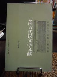 巴林 2010年 10費爾 銅幣16298 歷史價格詳細信息