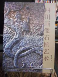 巴哈 小小平均律 PDQ Bach The Short Tempered Clavier 80390 歷史價格詳細信息