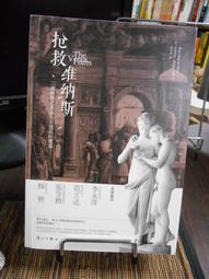 【伊人美】黃金玻尿酸精華50g 歷史價格詳細信息