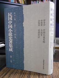 汾陽市提供zazp-16c dn25電動雙座調節閥 單座調節閥 歷史價格詳細信息