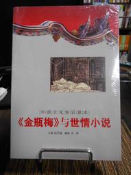 二手 亂世情緣 小勞勃道尼、休葛蘭、梅格萊恩 歷史價格詳細信息