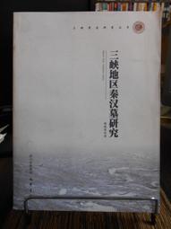 【三日書店】地下情人 Under Lover 我挺你 紙盒單曲CD 附親筆簽名＋歌本｜上多利｜細痕｜2401 歷史價格詳細信息