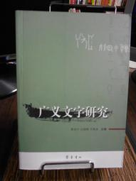 【書亞】廣美復古diy20頁40張8寸覆膜自粘相簿家庭結婚影集情侶相簿 歷史價格詳細信息