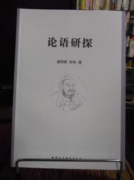 明研43寸液晶監視器BNC高清電腦顯示器 小區樓宇安防監控顯示屏 歷史價格詳細信息