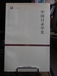 【木石天母店二手書】偶遇 [Classic 70] 皇冠叢書 勒‧克萊喬著，藍翰傑、蔡孟貞 譯 2006/08/01 歷史價格詳細信息