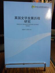 中古二手高溫工業烤箱(400度) 歷史價格詳細信息