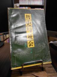 蘇州大華電訊廠17CM 145FZY2-S 3-S 220V/380V 軸流風機風扇 歷史價格詳細信息
