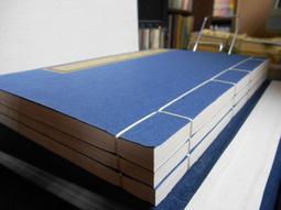 (絕版書)宋詩選講 台灣汗牛出版 二手書難免泛黃 詳細書況如圖所示 放置二樓 歷史價格詳細信息