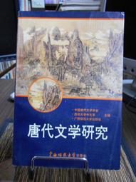 天母二手書店**收藏的雅趣－－漢寶德作品系列（未拆封） 漢寶德　著 生活.讀書.新知三聯書店 歷史價格詳細信息