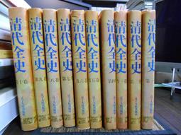 天母二手書店**清代杜詩學文獻考 鳳凰出版 孫微 著 2007/9/1 歷史價格詳細信息
