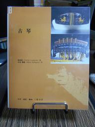 【三日書店】許茹芸 討好（首版CD）附寫真冊＋摺頁歌詞＋原廠膠盒｜上華東方｜有刮｜2411 歷史價格詳細信息