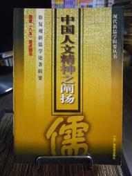 論李維 歷史價格詳細信息