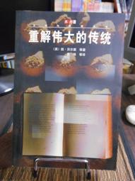 黃偉霖國台語創作專輯 MY LOVE CD+DVD※特價商品，須自付運費, 不適用滿額免運費※ 歷史價格詳細信息