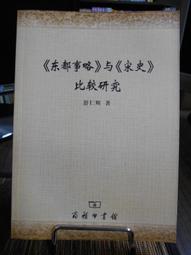 輝仁博1泳衣女比基尼三件套泳裝分體性感沙灘高級感純色高級泳衣 歷史價格詳細信息