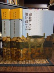 書簽宣紙蠟染中國風空白卡書法古典書簽流蘇手寫手工畫書簽紙DIY高檔鎏金書簽精致學生硬筆毛筆創意送禮書簽 歷史價格詳細信息