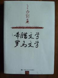 王建民 2009 topps 206，美國職棒卡 歷史價格詳細信息