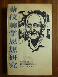 興武門武術用品專賣店-武術鞋「大博文」飛躍鞋 練功鞋 歷史價格詳細信息