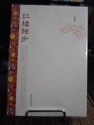 全新百瑞 8厘米 BP802524HL-03 24V 0.25A 8025 大風量變頻器風扇 歷史價格詳細信息