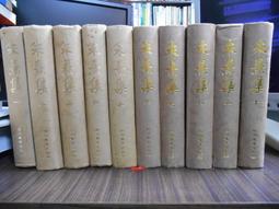 天母二手書店**朱熹力行德育思想及其當代價值 山東大學 邊慧民 孫玉杰著 2010/04/01 歷史價格詳細信息