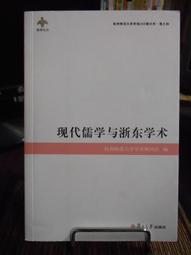 浙江杭州雷峰塔鍍金彩印旅游風景紀念章 隨手禮物金幣硬幣裝飾幣 歷史價格詳細信息