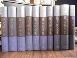 二手畫冊，江明毅畫集2012 歷史價格詳細信息